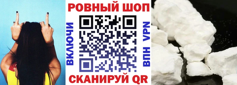 Какие есть наркотики Бугуруслан Кокаин Меф АМФЕТАМИН Бутират Каннабис
