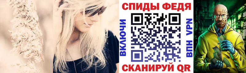 Амфетамин 98%  где найти   Бугуруслан 