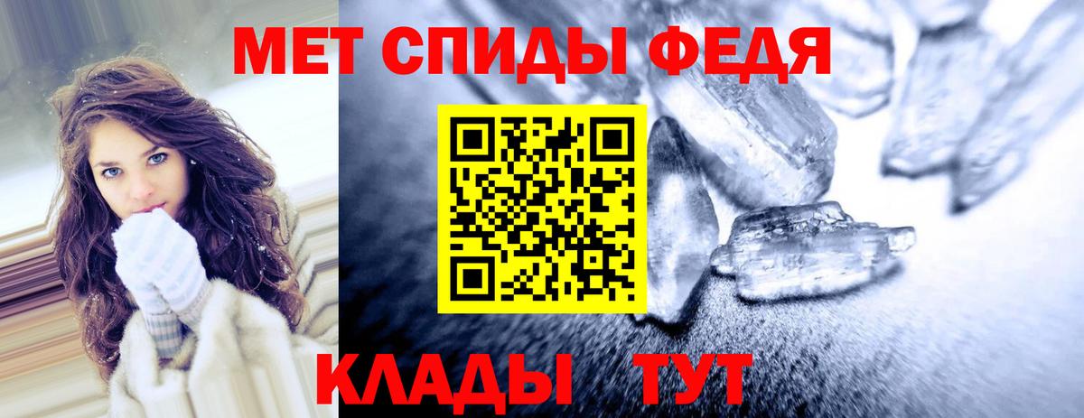 Бугуруслан  Амфетамин Premium  АМФЕТАМИН  АМФ  Вход с VPN 