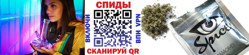 БУТИРАТ буратино  Бугуруслан 