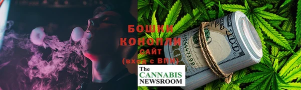 MDMA Premium VHQ Бородино