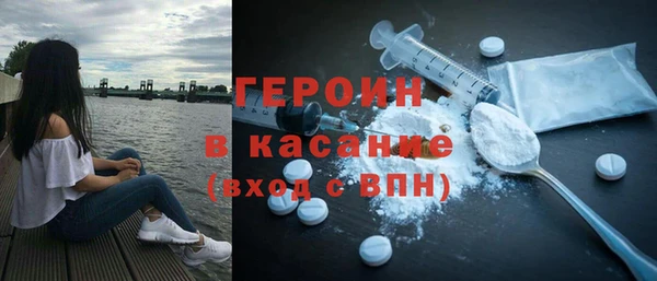 СК Бронницы