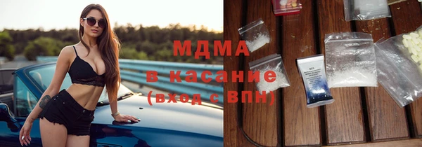 СК Бронницы