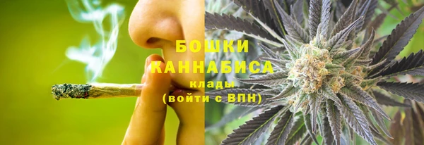 MDMA Premium VHQ Бородино