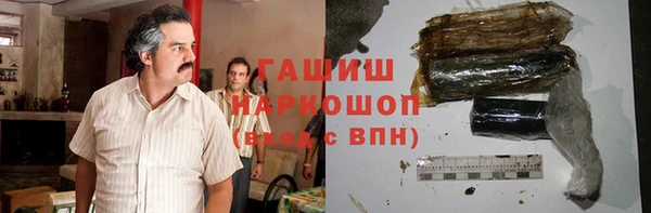 хмурый Бугульма