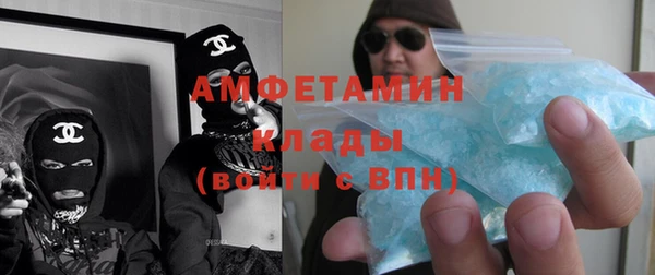 СК Бронницы