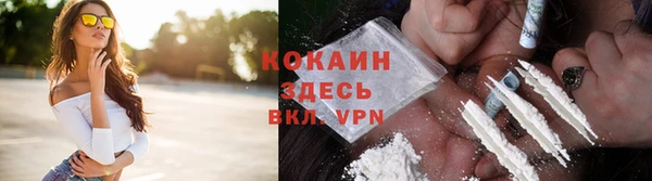 хмурый Бугульма