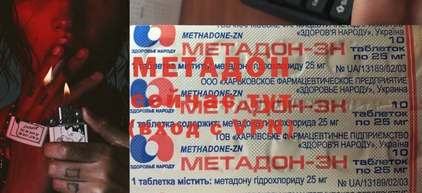 MDMA Premium VHQ Бородино