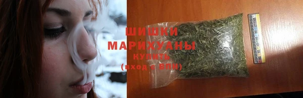 хмурый Бугульма