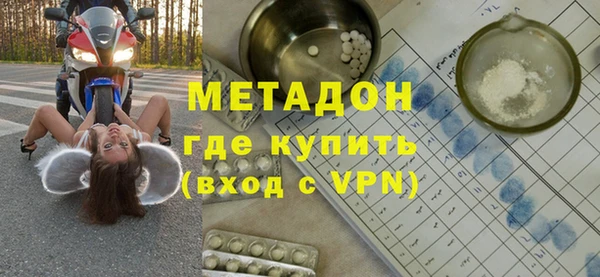 СК Бронницы