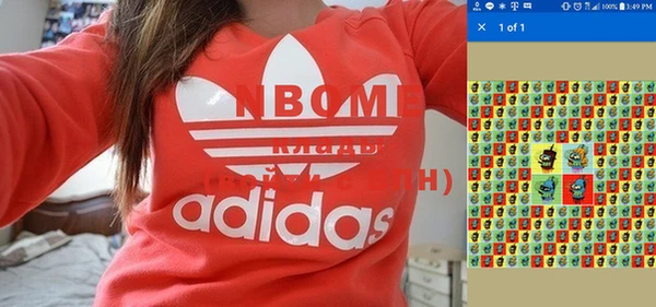 хмурый Бугульма