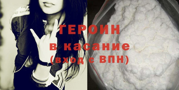 хмурый Бугульма