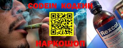 мефедрон VHQ Апрелевка