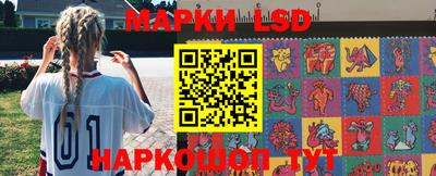 мефедрон VHQ Апрелевка