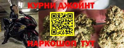 мефедрон VHQ Апрелевка