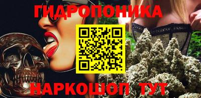 мефедрон VHQ Апрелевка
