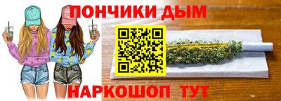 мефедрон VHQ Апрелевка
