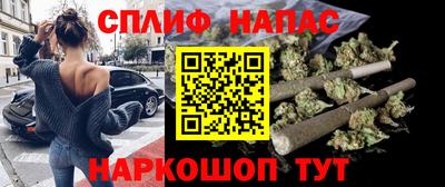 мефедрон VHQ Апрелевка
