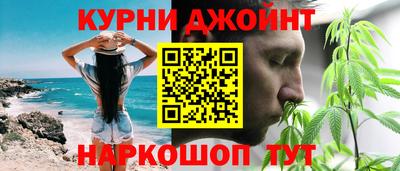 мефедрон VHQ Апрелевка