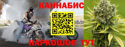 спайс Аргун
