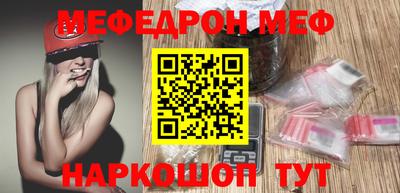 спайс Аргун
