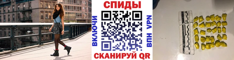 даркнет сайт Бугуруслан МЕГА вход Метамфетамин винт