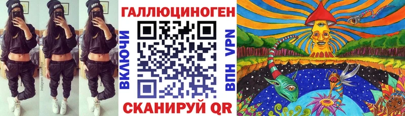 Псилоцибиновые грибы ЛСД  кракен tor  Бугуруслан 