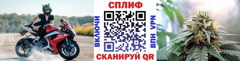 Каннабис индика  купить наркоту  OMG вход  Бугуруслан 